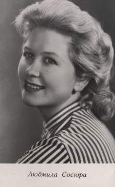 ������ �������